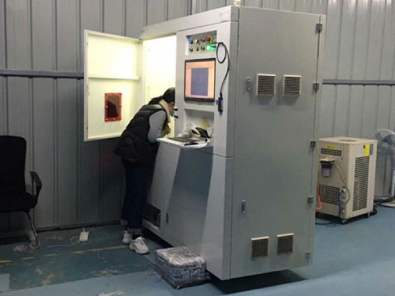 Laser processing equipment
